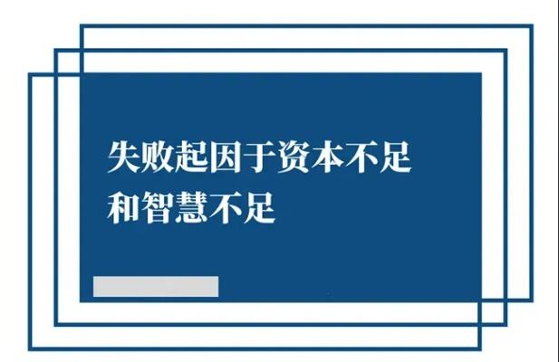 部分数据波动不改向好大势