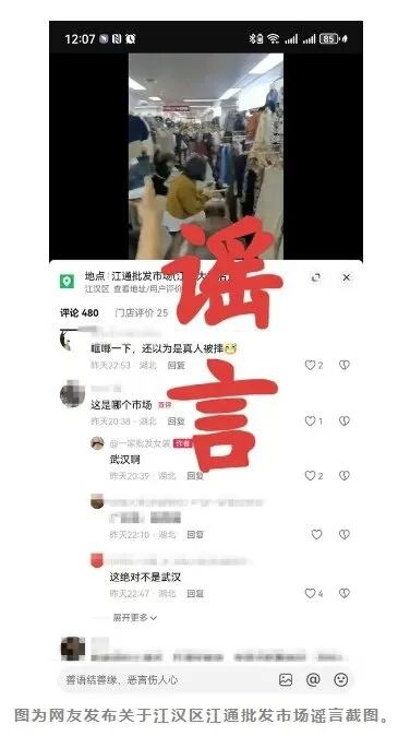 无人驾驶概念站上风口