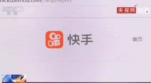 低俗网红被禁播后反而更火了