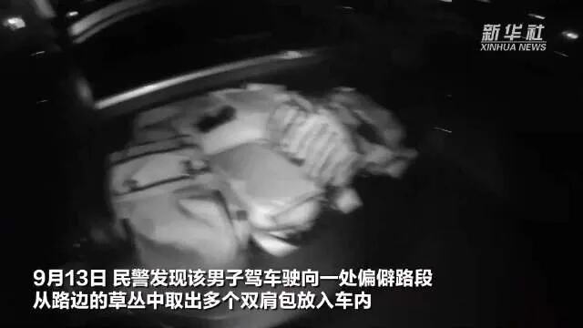 云南普洱警方打掉一贩毒团伙