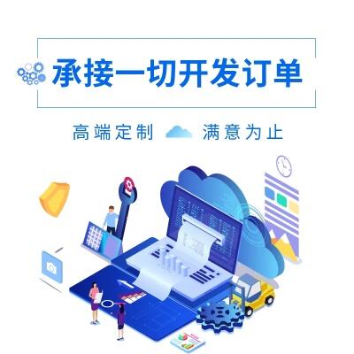 成品短视频app源码选择指南