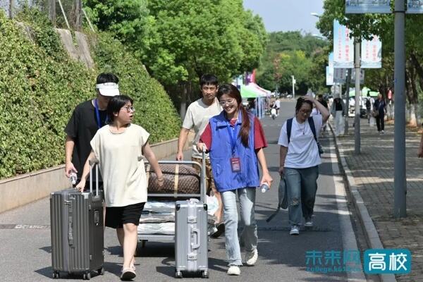 安徽信息工程学院