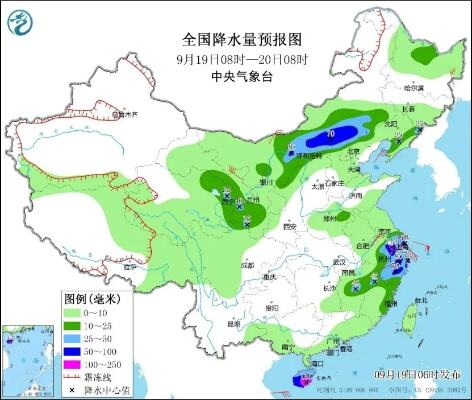 冷空气继续影响南方