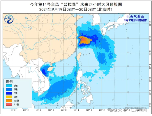 福建到江苏多少公里