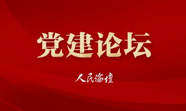 胜利油田多措并举激发老区活力