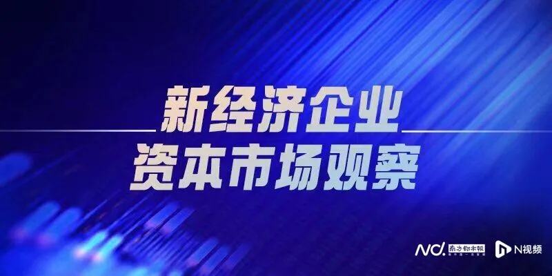 ai大模型教育产品加速落地