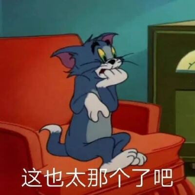 马上评网友为胖猫点外卖