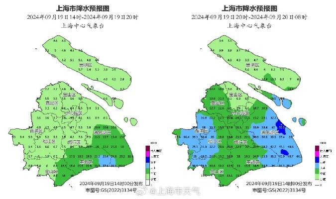 上海今有阵雨或雷雨局部地区大雨