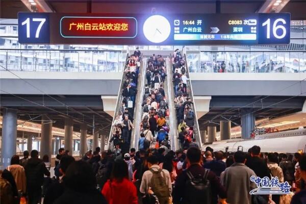 线上显示无余票