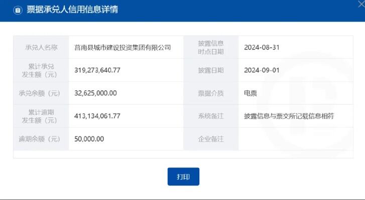 他坦言瓦特尔的信息让其压力倍增