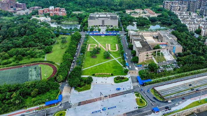 北京师范大学珠海校区