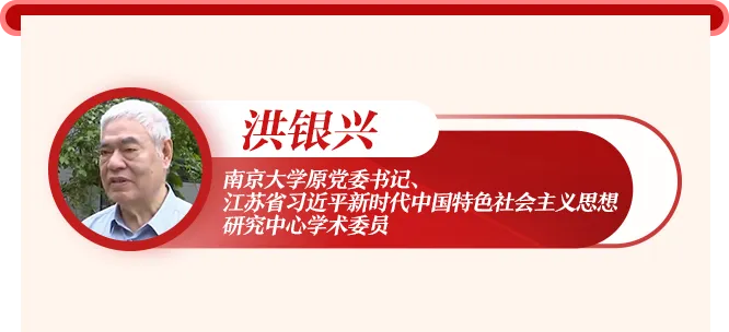 党员干部要沉下去苦干实干