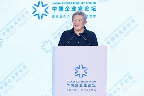 长寿时代