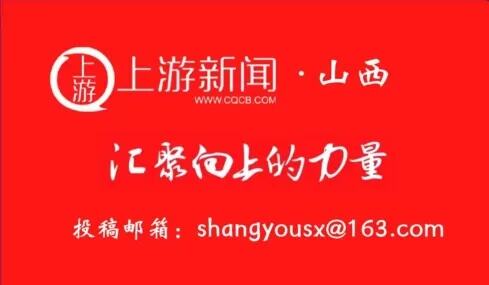 山西实施科技研发人员倍增计划