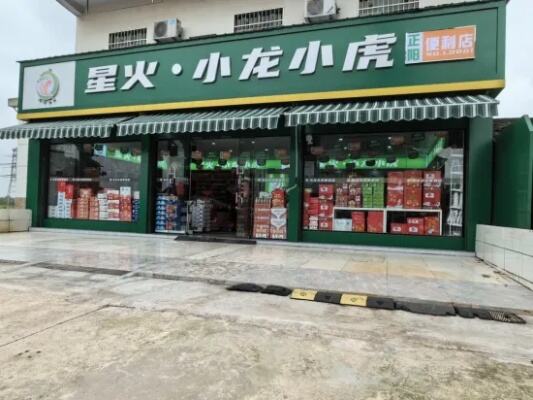 实体书店逆袭数字时代