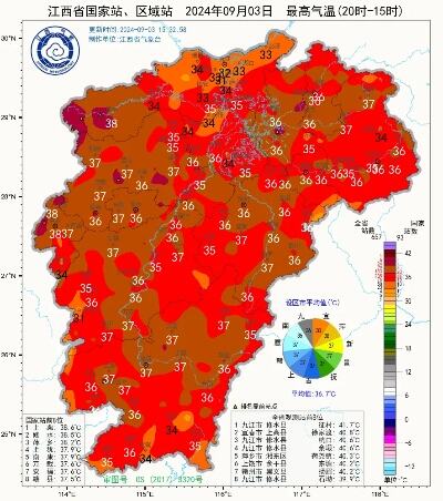 多地高校陆续公布寒假时间