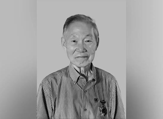 c9大学原校长逝世