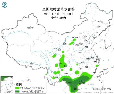 10级雷暴大风