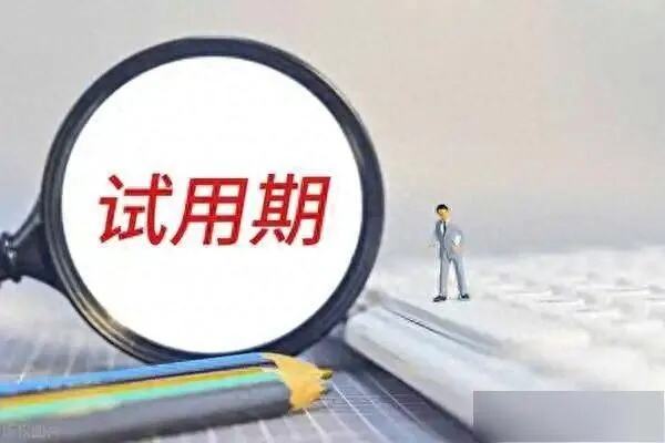 法官说法未签订书面劳动合同