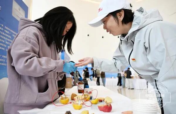 中国光学学会成都科普基地授牌