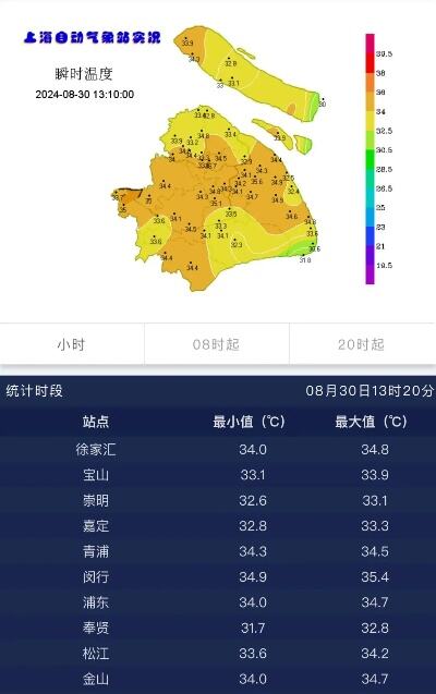 今年首个台风或将生成