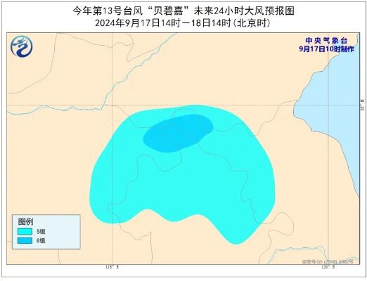 发黑的降水预报图是什么意思