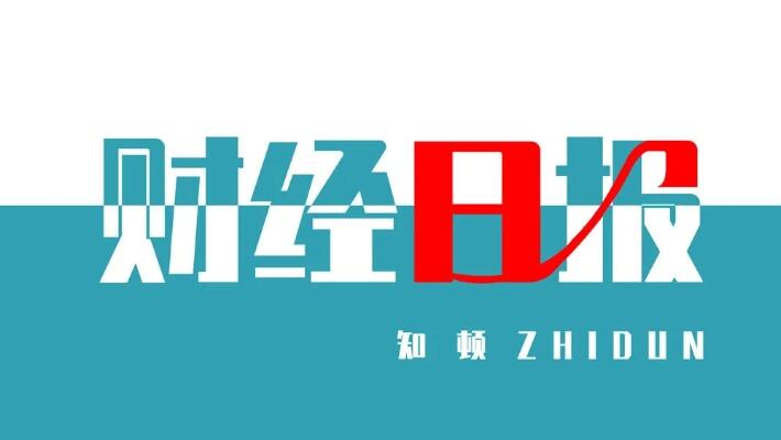 淘宝逐步开放微信支付