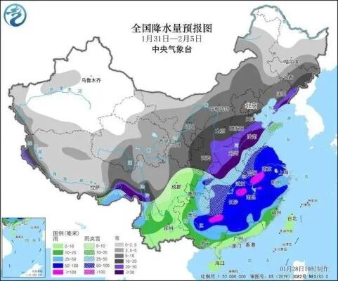 春节前大范围持续性雨雪冰冻来袭