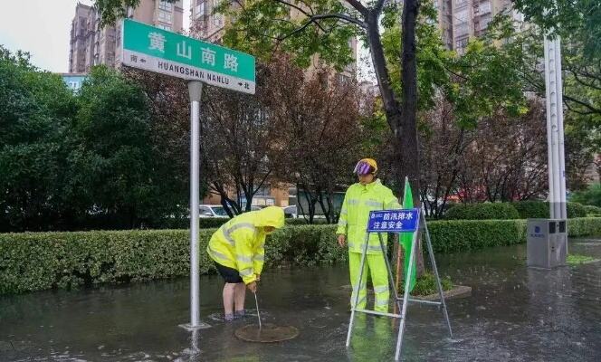 贝碧嘉过境上海江苏画面