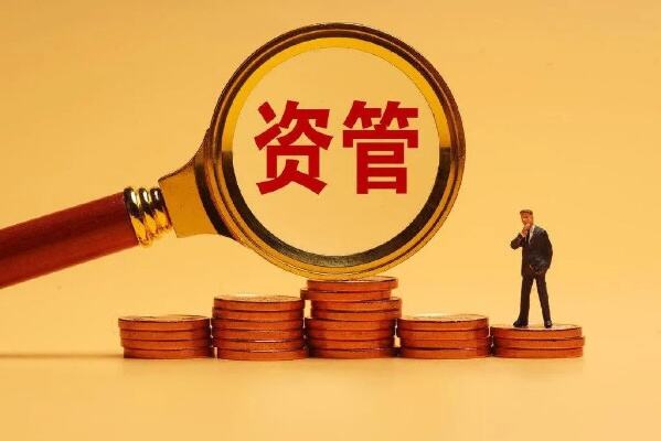 董监高们的私人定制基金