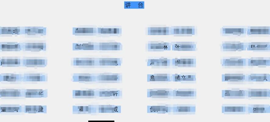 金华这里新建一所高中