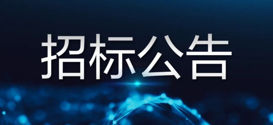 高铁霸座纳入个人信用记录