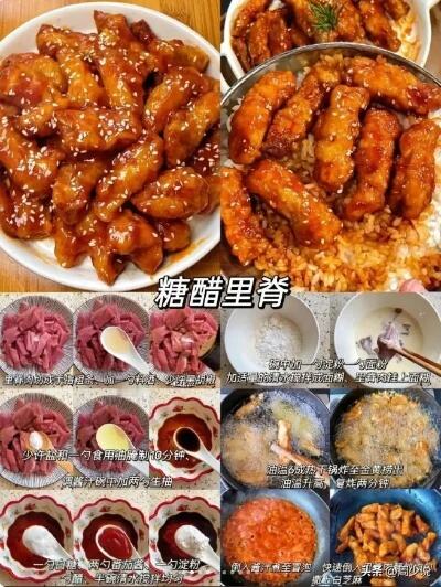 上汤鸡汁腊肉芦笋的家常简单做法