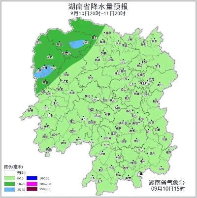 12月13日晚