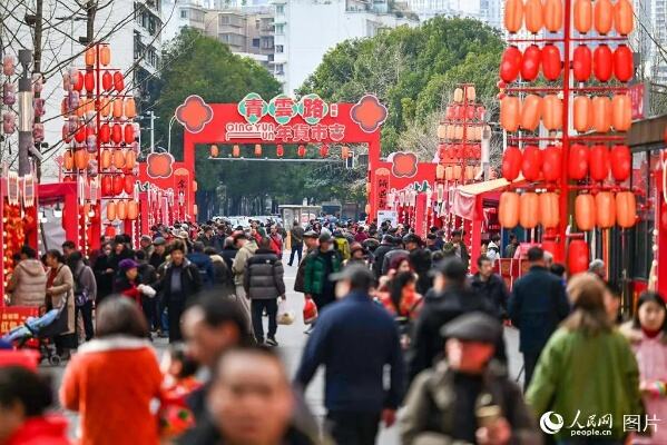 网上年货节启幕