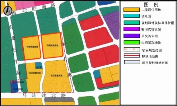 北京2024年供地计划发布