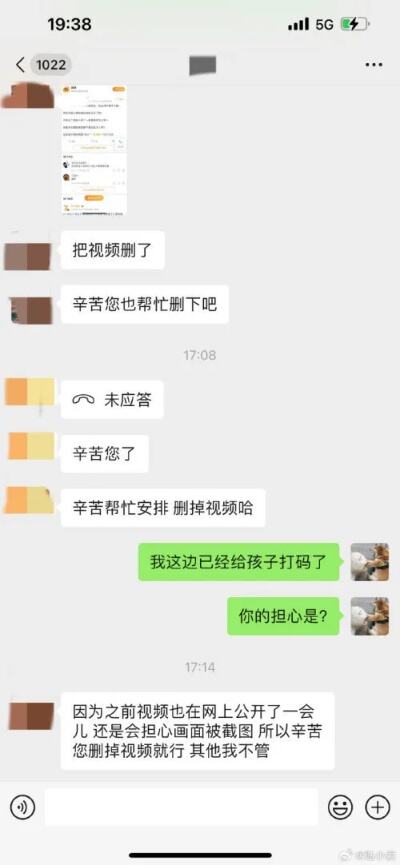 那些留法中国学生后来怎么样