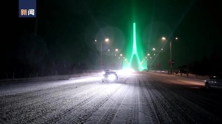 山东多地发布道路结冰预警