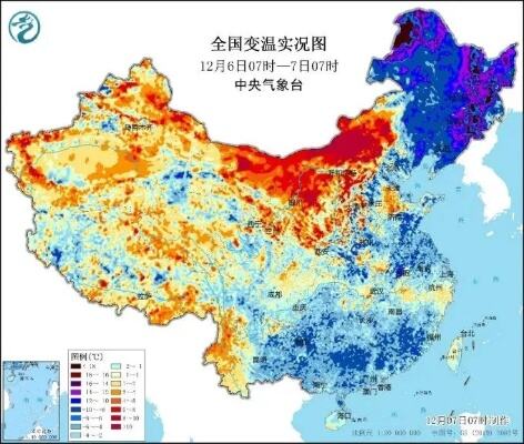 冷空气积极营业