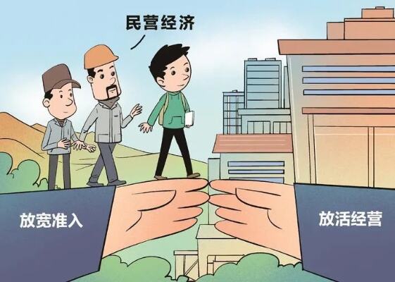 各地继续落实优化减税降费措施