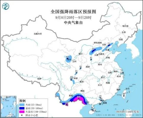 暴雨预警！云南广西等8省区市部分地区有大暴雨 局地伴有强对流