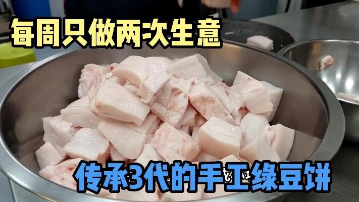 莫让代做手工成了生意