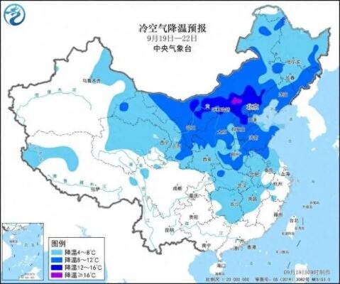 重庆将迎今年首场大范围雨雪天气