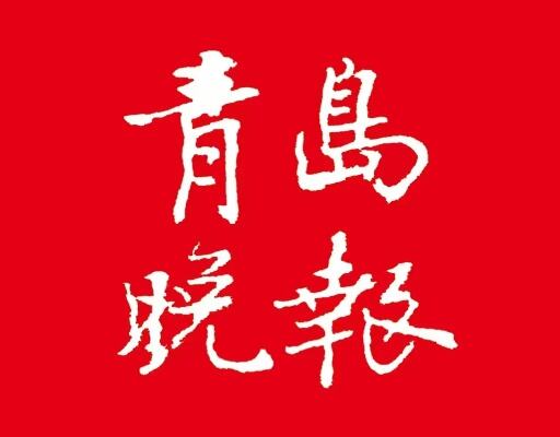 居民医保参保人数保持稳定