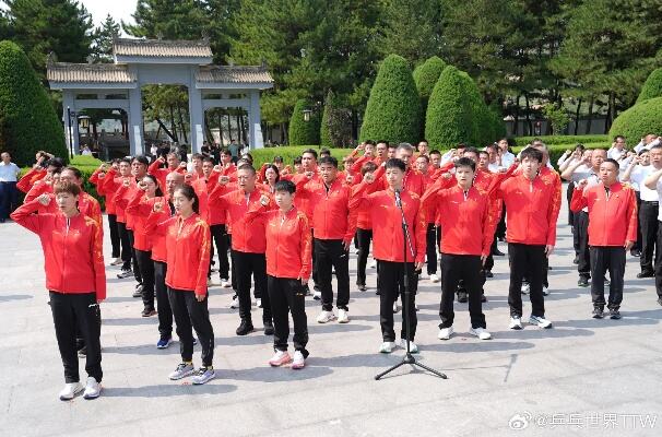 中国乒协公示巴黎奥运会女单