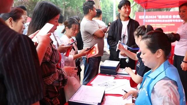 河南南阳卧龙区搭建智慧就业平台