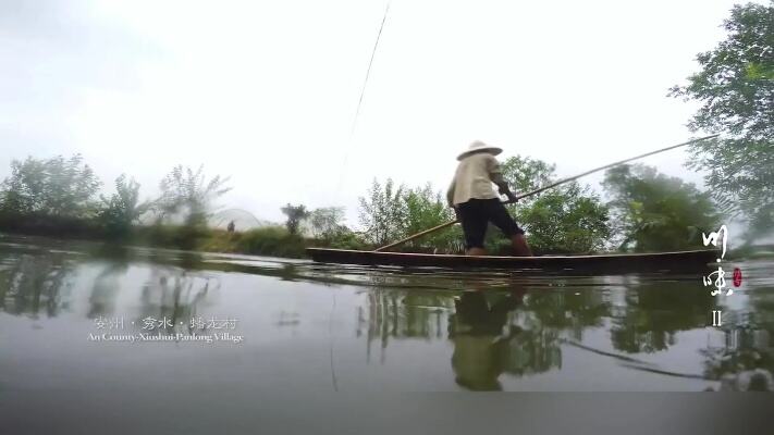 美食纪录片前十名