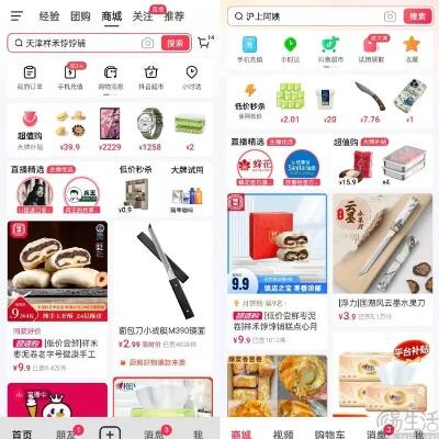 ABG欧博app 微信wpk81882