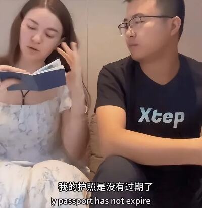 乌克兰网红美女怒斥中国造假