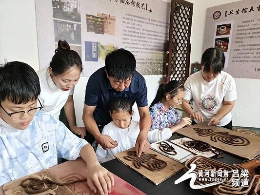 吕梁市晋中文化生态保护